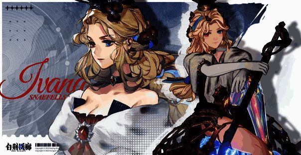 人气同调者耶芙娜宣传图片