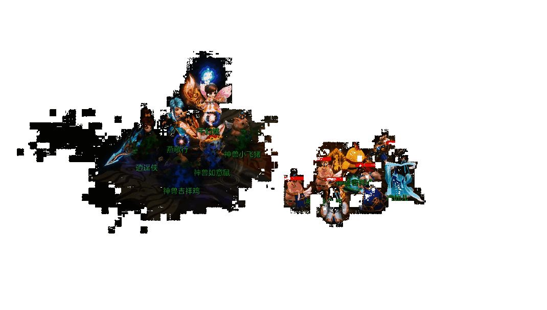 术士绝学技能展示动图