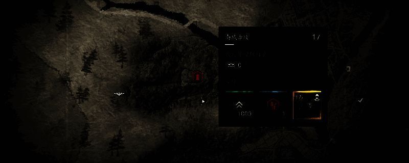 《刺客信条：影》南城古坟相关图片