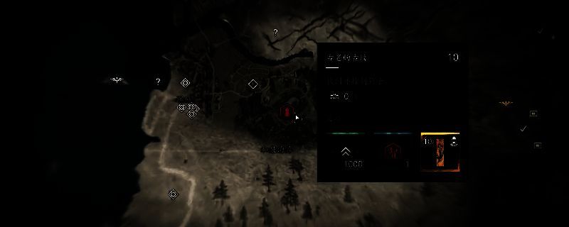 《刺客信条：影》古老的古坟相关画面