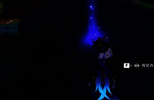 安饶之野 - 永蕴常火的圣山景观图二