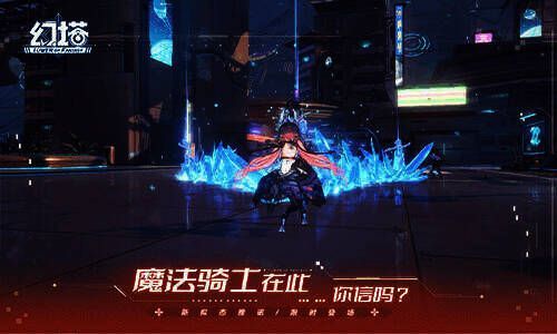 拟态雅诺形象图