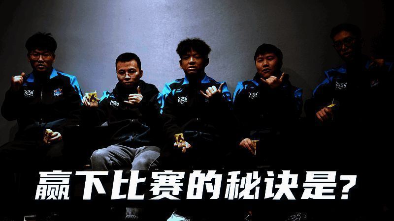 LNG.M选手展示旺仔坚果奶