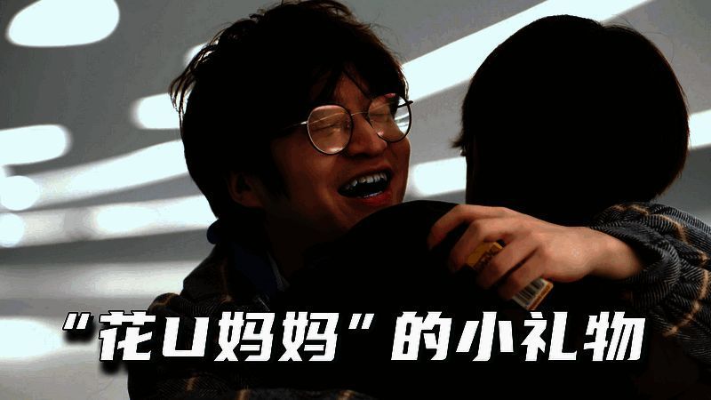 ZGDX选手准备还原经典广告