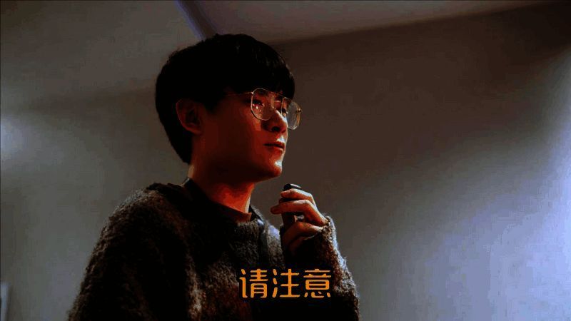 OMG.Yun友情客串播报员