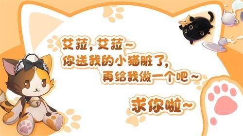 一诺相关形象图片2