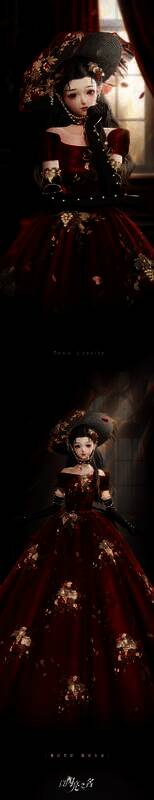 《以闪亮之名》风忆佳期套装展示图2