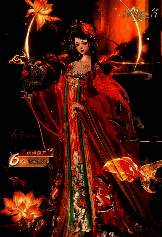 《以闪亮之名》相关宣传图6