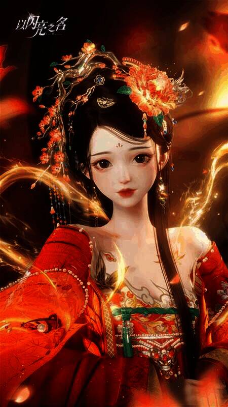 《以闪亮之名》相关宣传图7