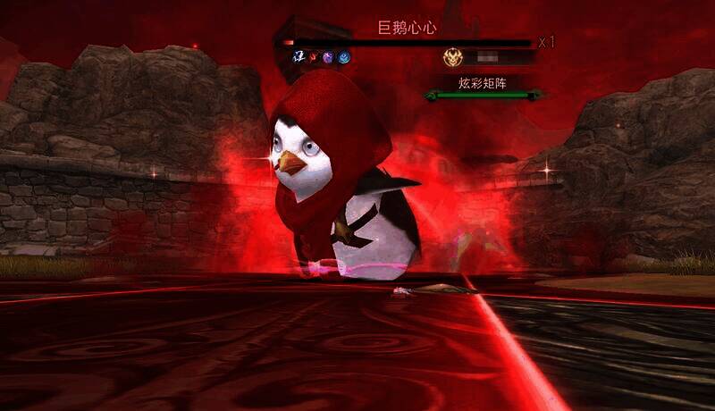 巨鹅心心活动展示图