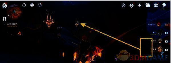 天火之冠中心岛屿画面