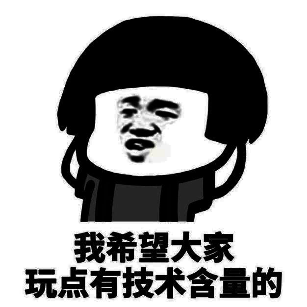 《无尽的拉格朗日》舰队自由飞行画面