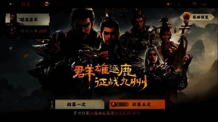 大卡池相关配图