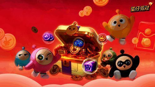 《蛋仔派对》玩家互动画面