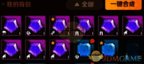 向僵尸开炮宝石相关图片