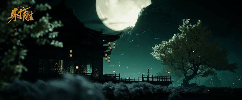 无定坊夜晚场景图片