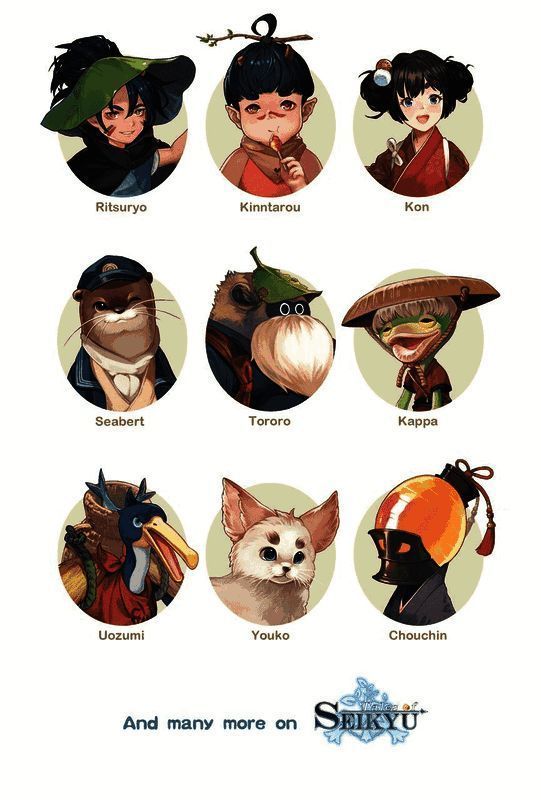 《青岚物语》社交恋爱相关画面2