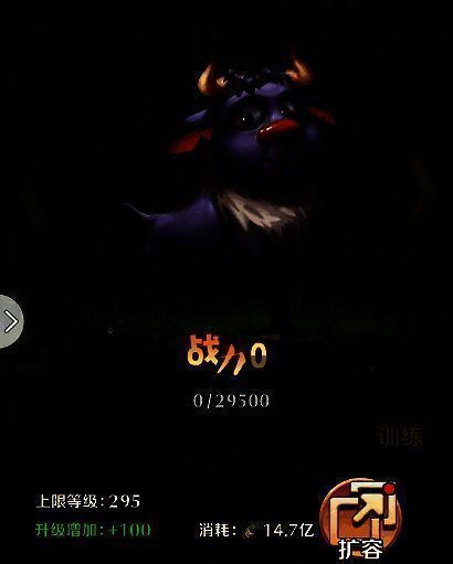 动物战争相关图片2