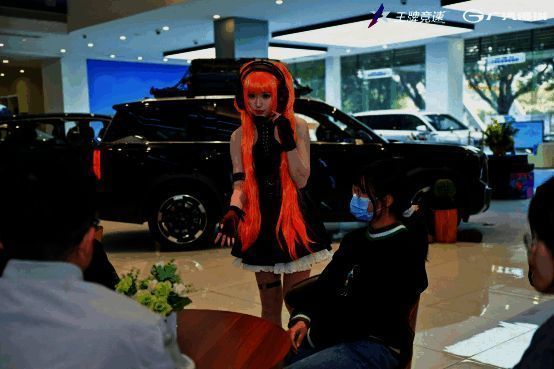 跨界合作相关画面