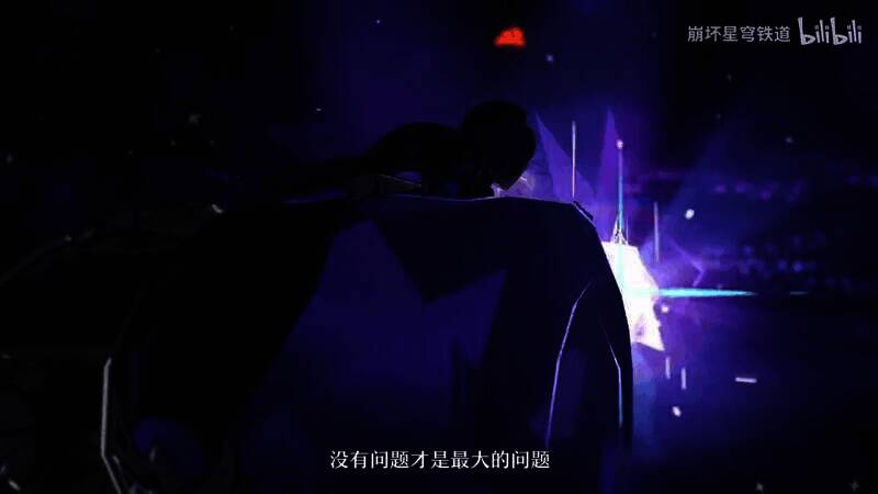 《崩坏：星穹铁道》大黑塔角色PV视频截图7