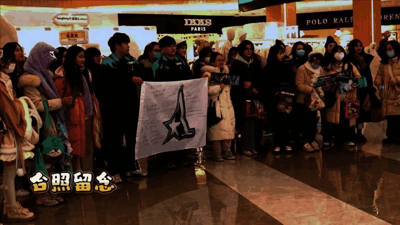 OPL回家专车活动现场相关画面1