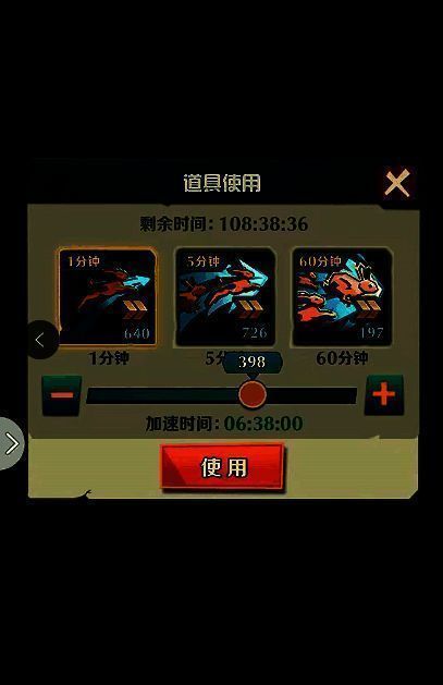 动物战争相关画面