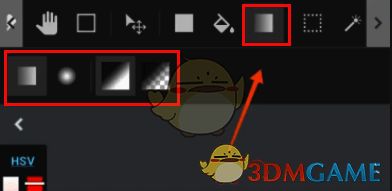 MediBang Paint渐变工具相关界面