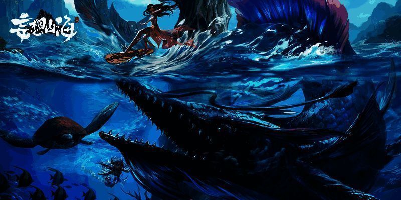 《妄想山海》南岛区域相关画面