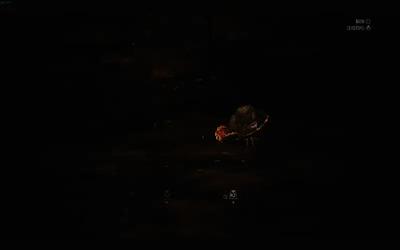 《怪物猎人：荒野》沼盏蟹相关画面2