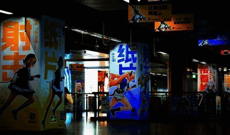 《卡拉彼丘》地铁站广告图片3