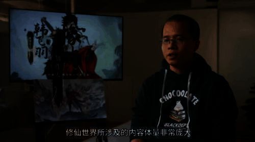 《最强祖师》游戏画面相关图片4