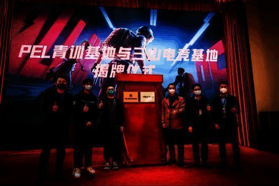 相关活动现场图片3