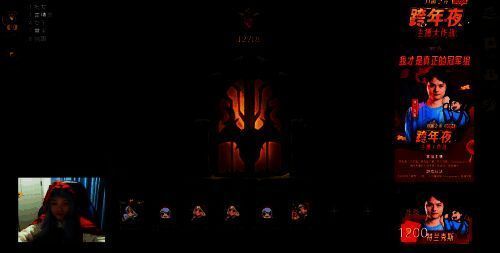 《月圆之夜》S2赛季星裔阵营相关画面