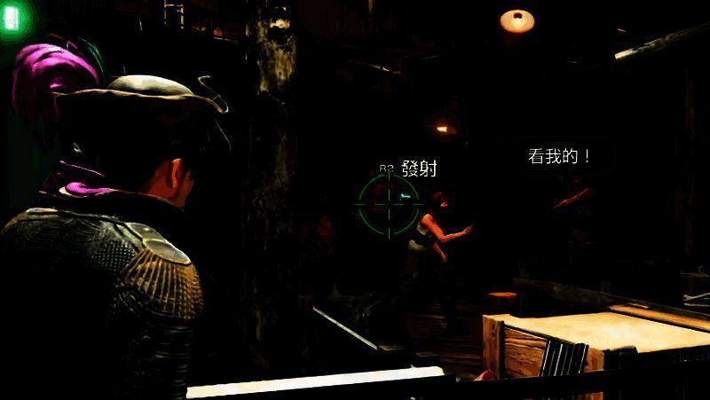 《如龙8外传》狂热兰蒂斯斗技场广场金珠位置画面补充