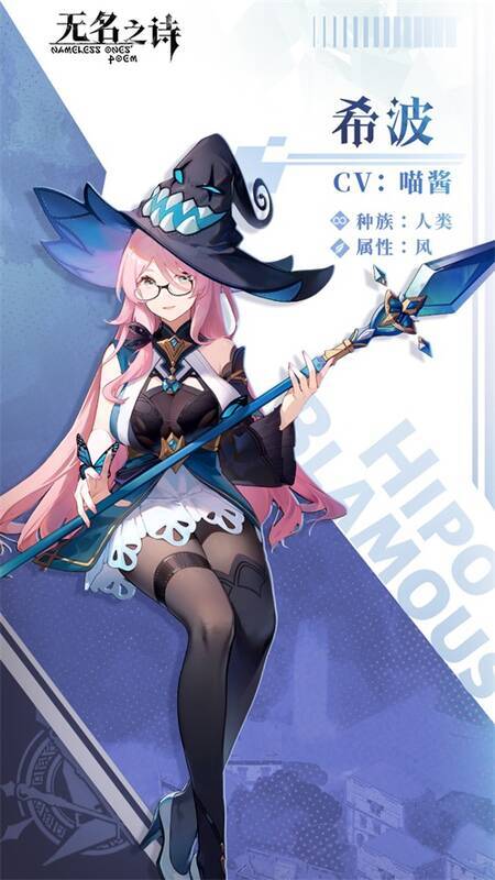 希波·布雷姆斯相关图片2