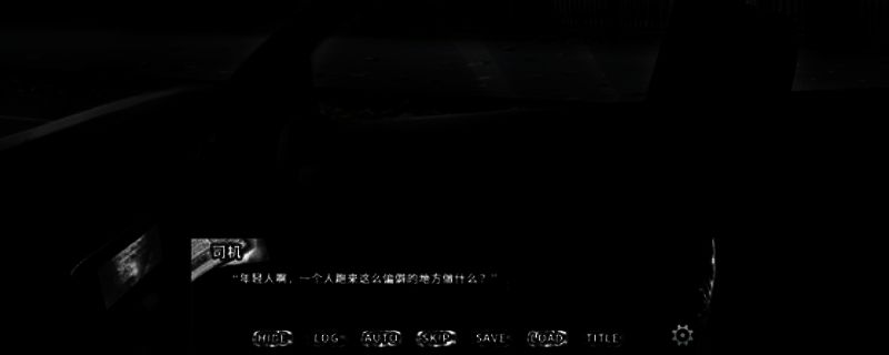 啮齿动物No.44:观察记录游戏相关图片1