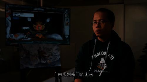 《最强祖师》游戏相关画面2