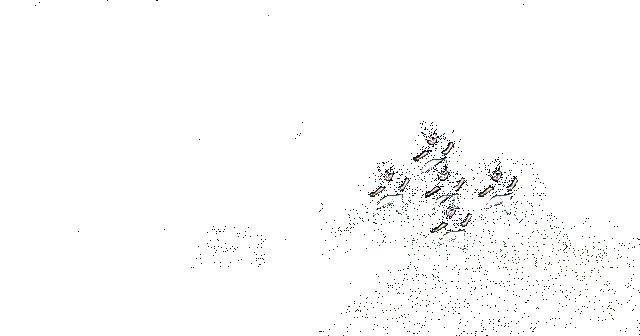 鹿丸奥义影刺之术动态图