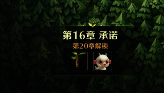 动物战争游戏相关图片7