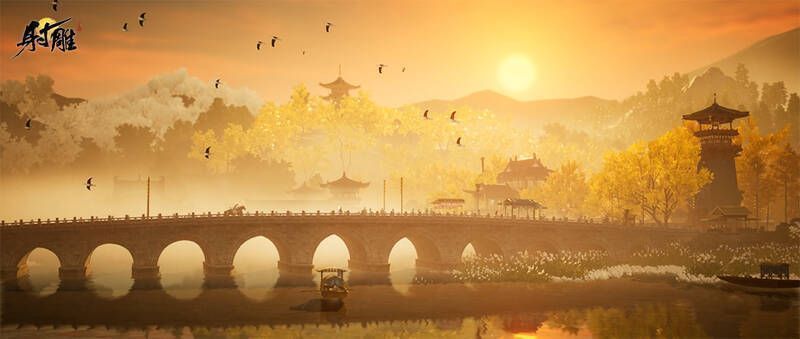 《射雕》游戏相关画面2