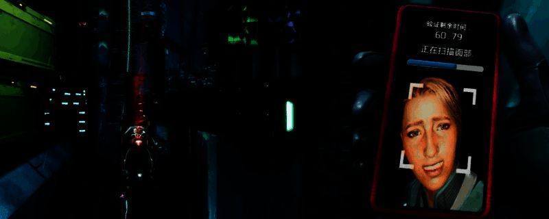 双影奇境游戏画面