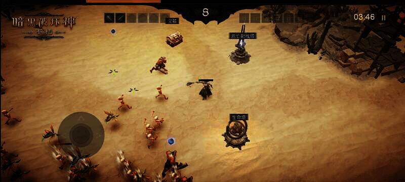 魂之试炼群怪战斗画面