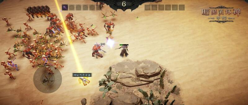 魂之试炼奖励界面