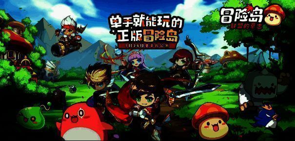 预约活动奖励图片