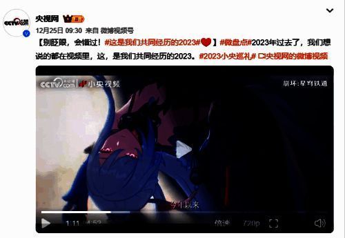 相关场景图片11