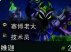 小法战斗画面配图