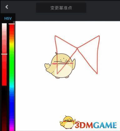 medibang paint绘制对称图形示例图