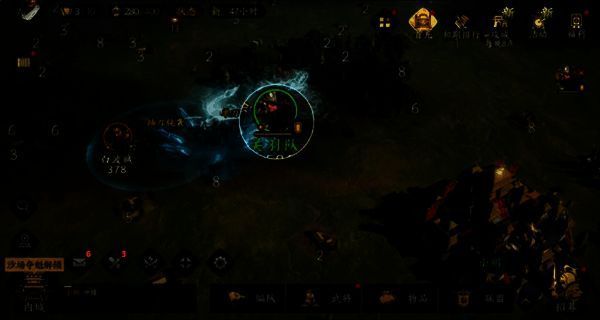 技能释放顺序相关配图1