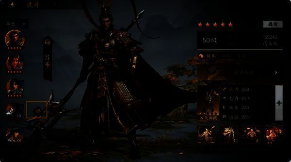 流派选择相关配图1