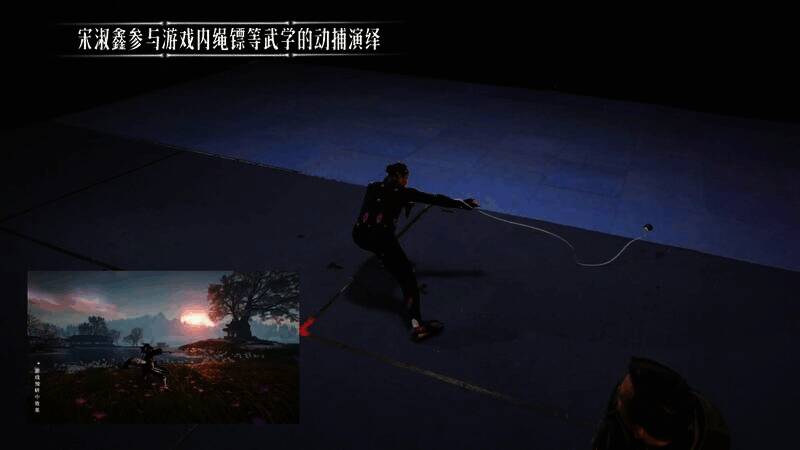 《燕云十六声》相关画面16